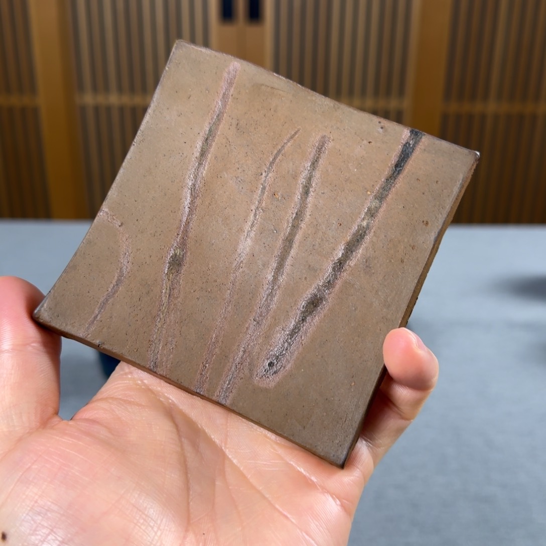 雄 备前烧 四方壶承