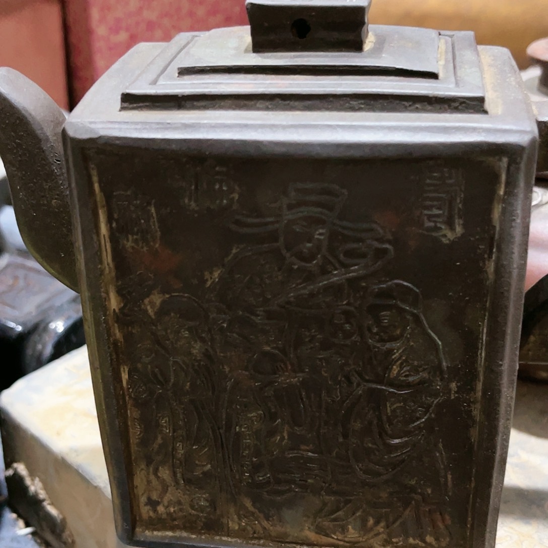 瓦当摆件摆件茶桌茶台陶瓷冰**角