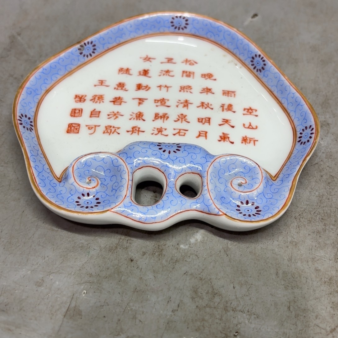 用***4摆件现代工艺瓷摆件