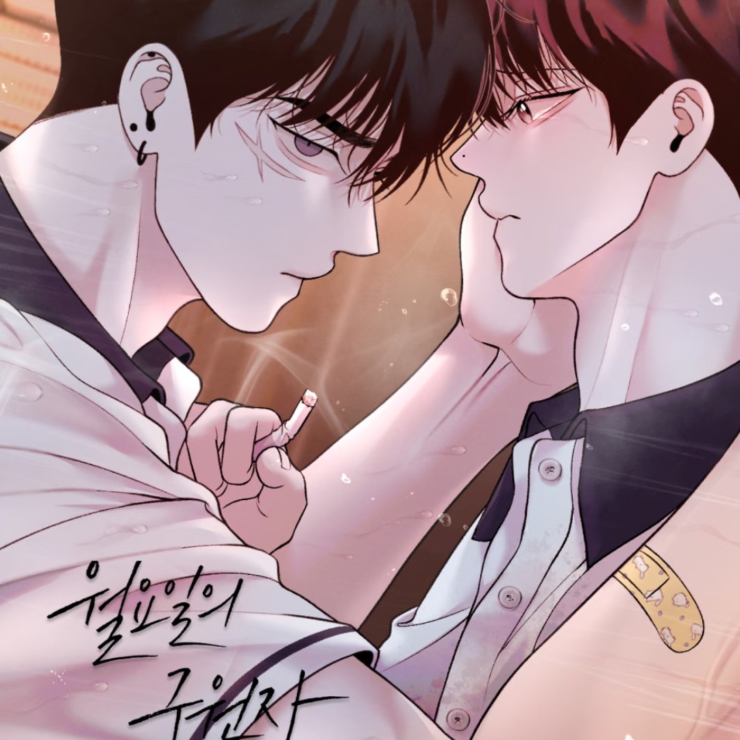 【雪】周一的救星韩漫ar卡直播排拆售出不退换