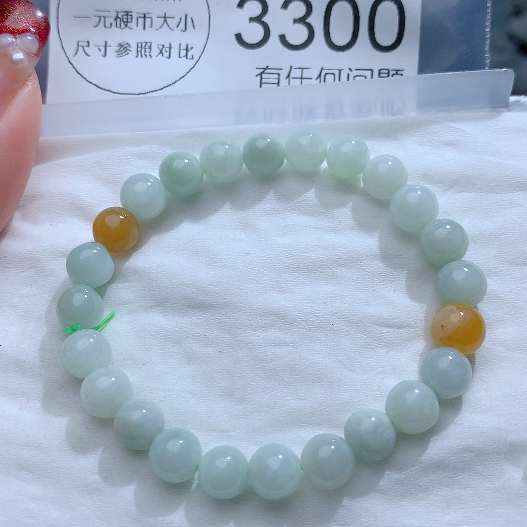 翡翠颈饰未镶嵌3300。