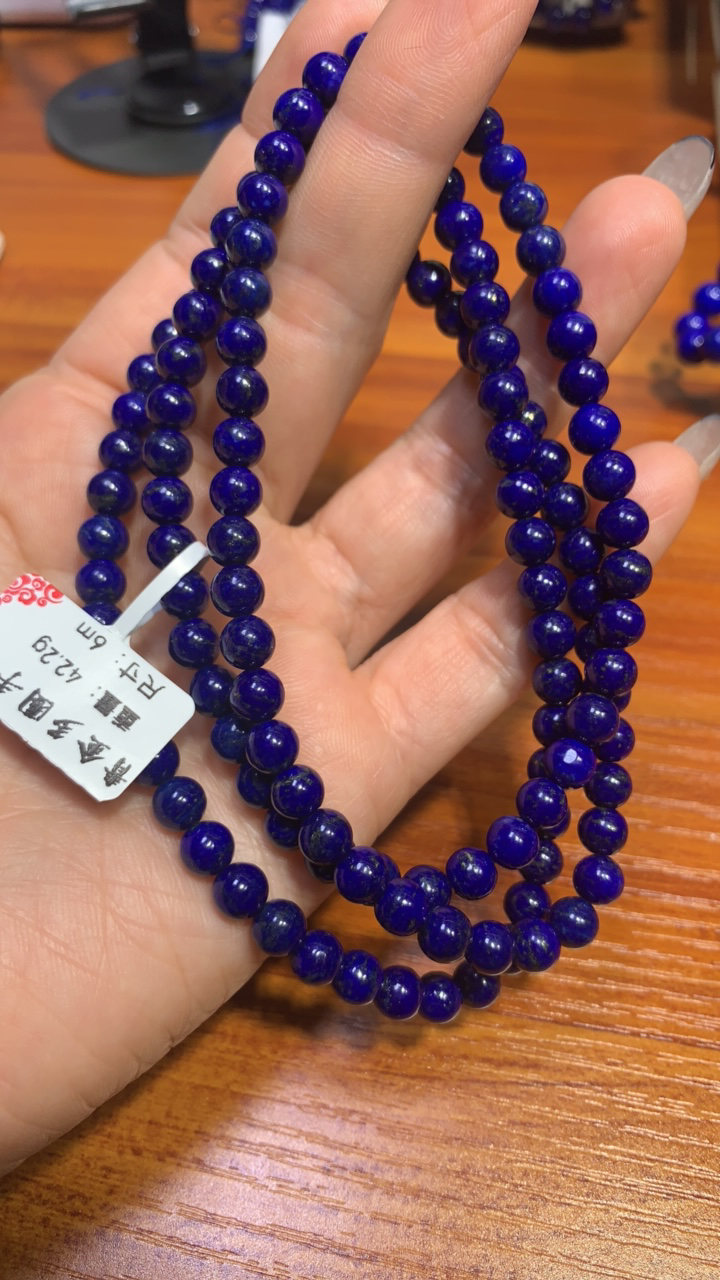 天然原矿青金石甄选级多圈手串6m