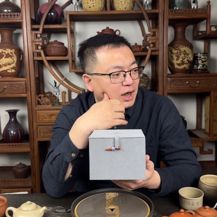 紫砂茶壶?***?还原烧惊喜盲盒