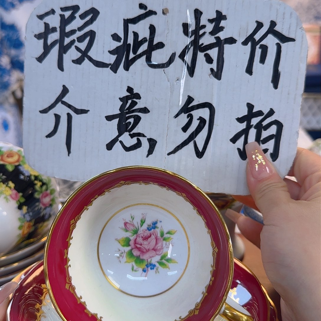 摆件欧洲瓷器收藏鉴赏