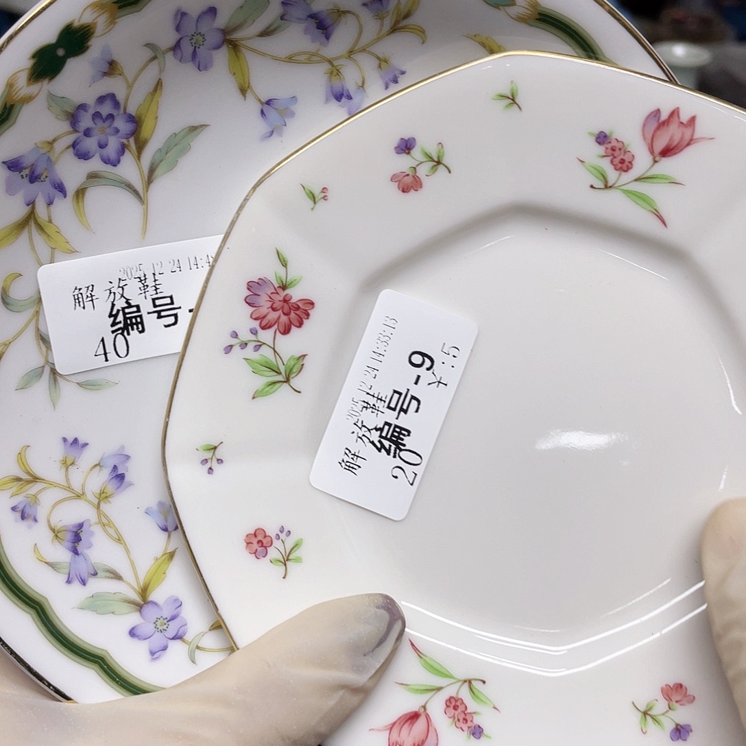 解***鞋鹿屋家的美丽瓷器呀