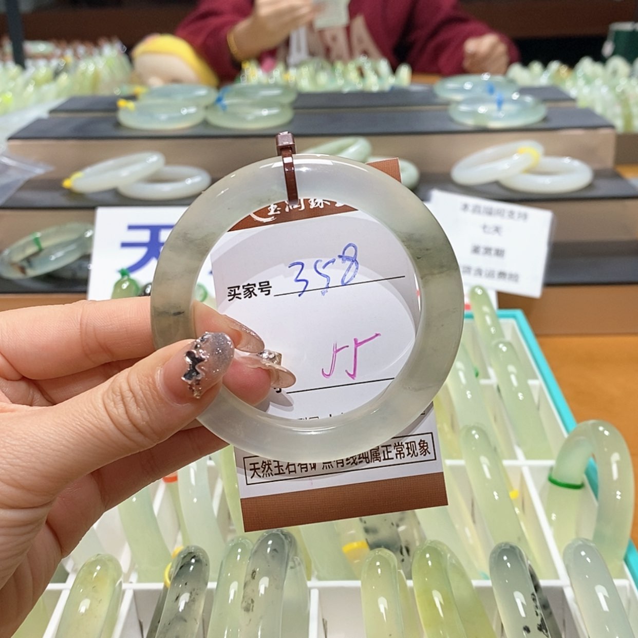 【闪购商品】岫玉手镯未镶嵌颜*.天然