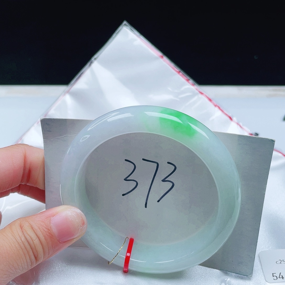 翡翠未镶嵌手镯54+正圈