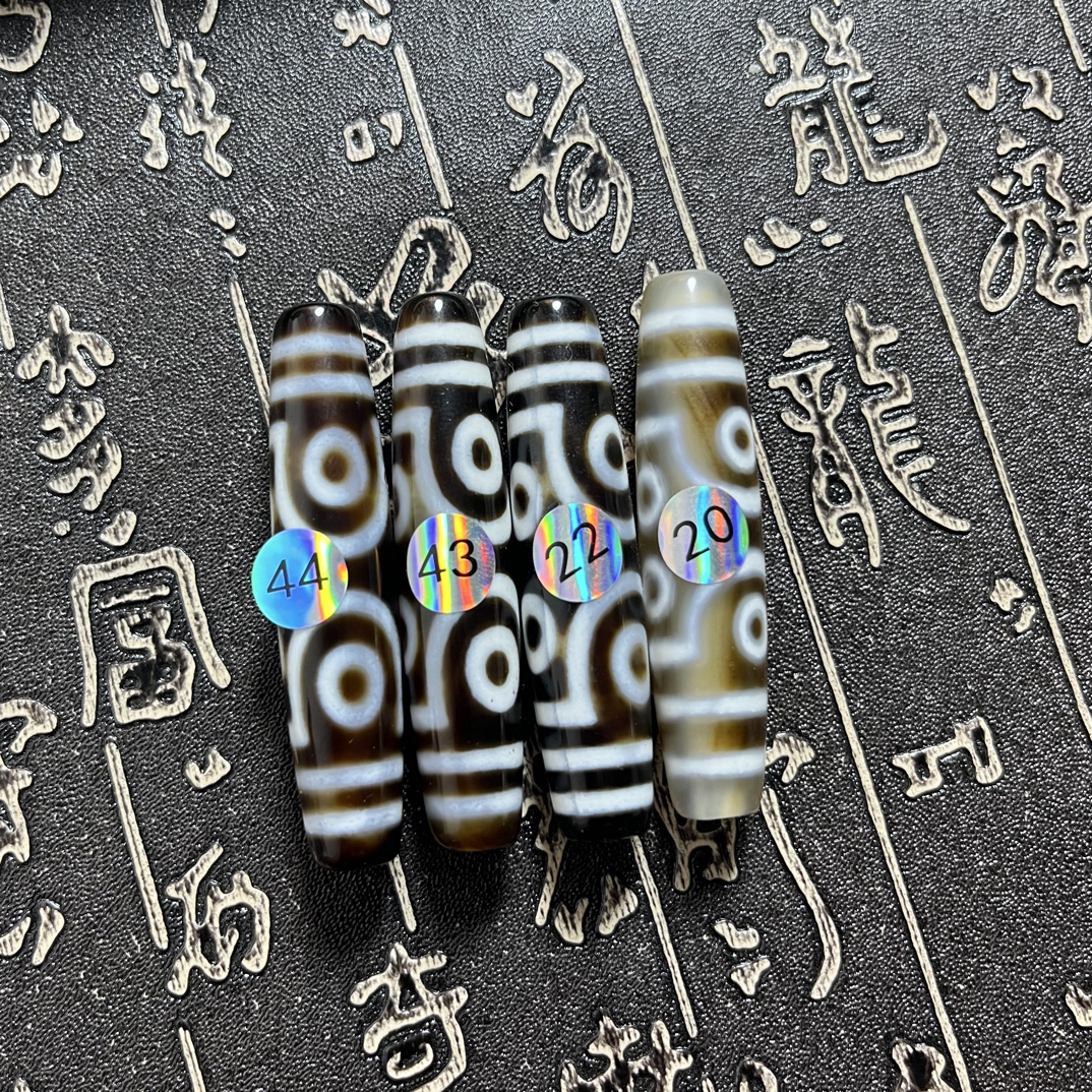 高油十字气眼天珠（下单后发喜欢珠子编号给客服以免发错）