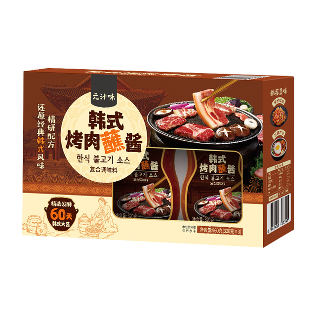  山姆超市代购 元汁味 韩式烤肉蘸酱复合调味料320g*3韩式辣椒酱