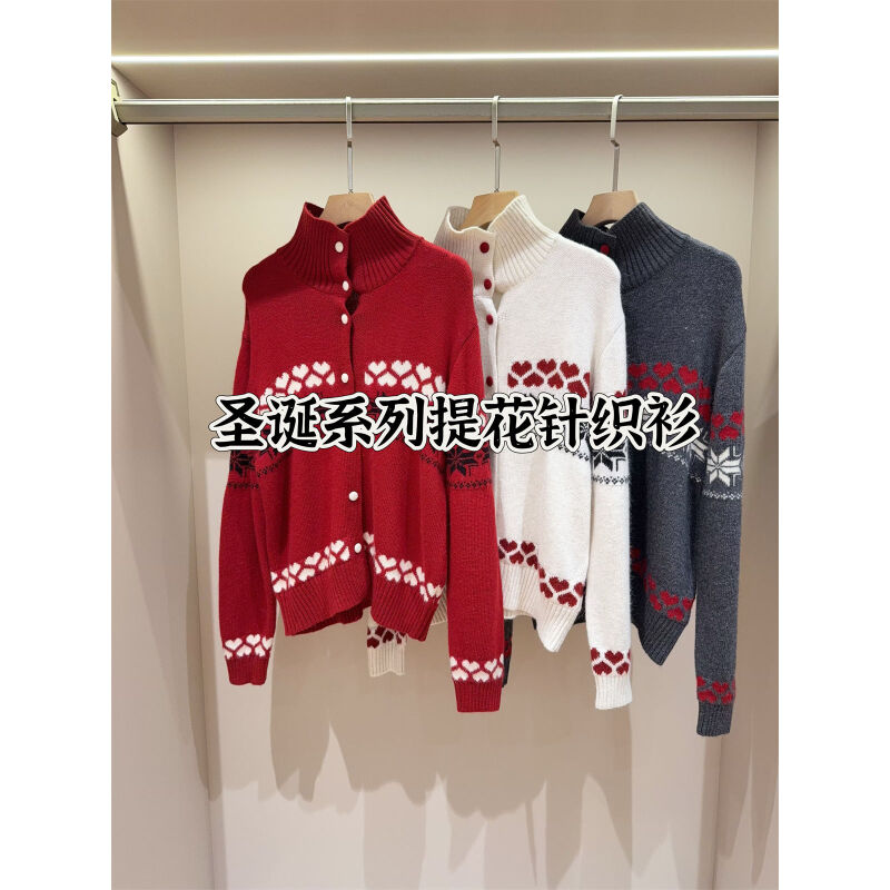 圣诞系列！费尔岛撞色提花高领羊毛针织开衫