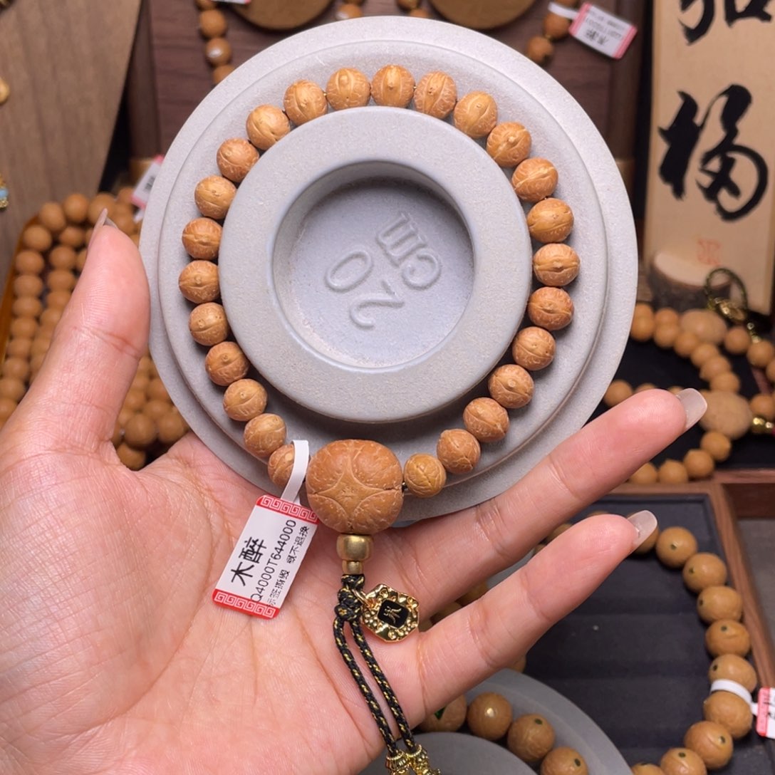 凤眼菩提吊坠菩提888