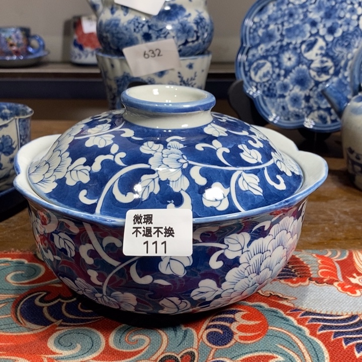 青花瓷景德镇手绘牡丹地皮水微瑕汤盅