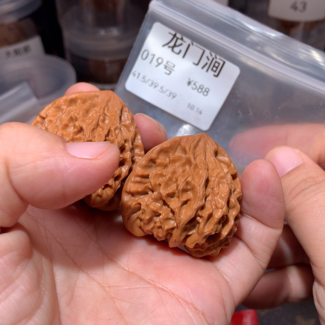 把件文玩核桃41.5龙门涧