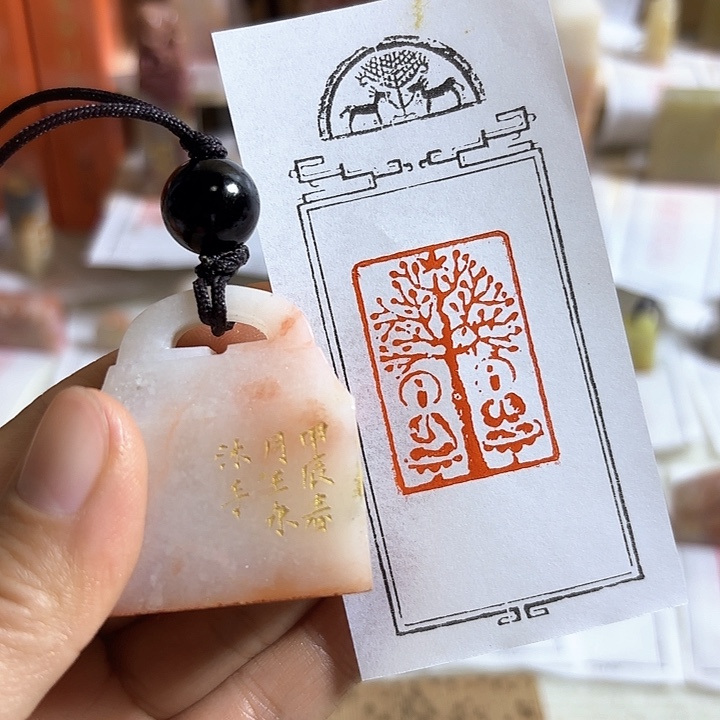 老挝石印石佛造之