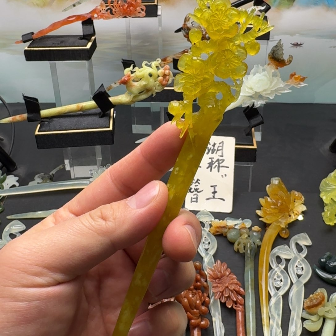 岫玉发饰未镶嵌明君是发簪天花板