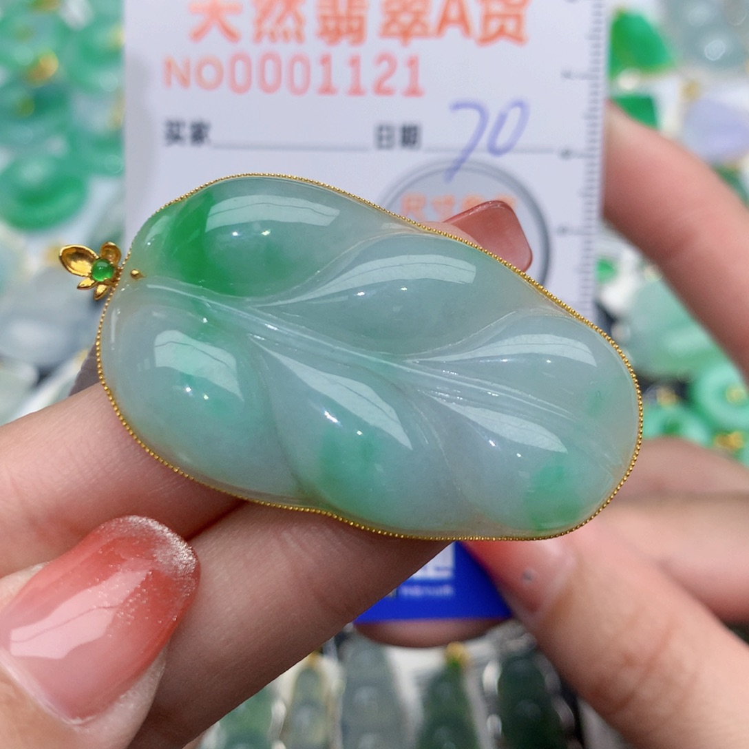 翡翠颈饰18K金镶嵌叶子