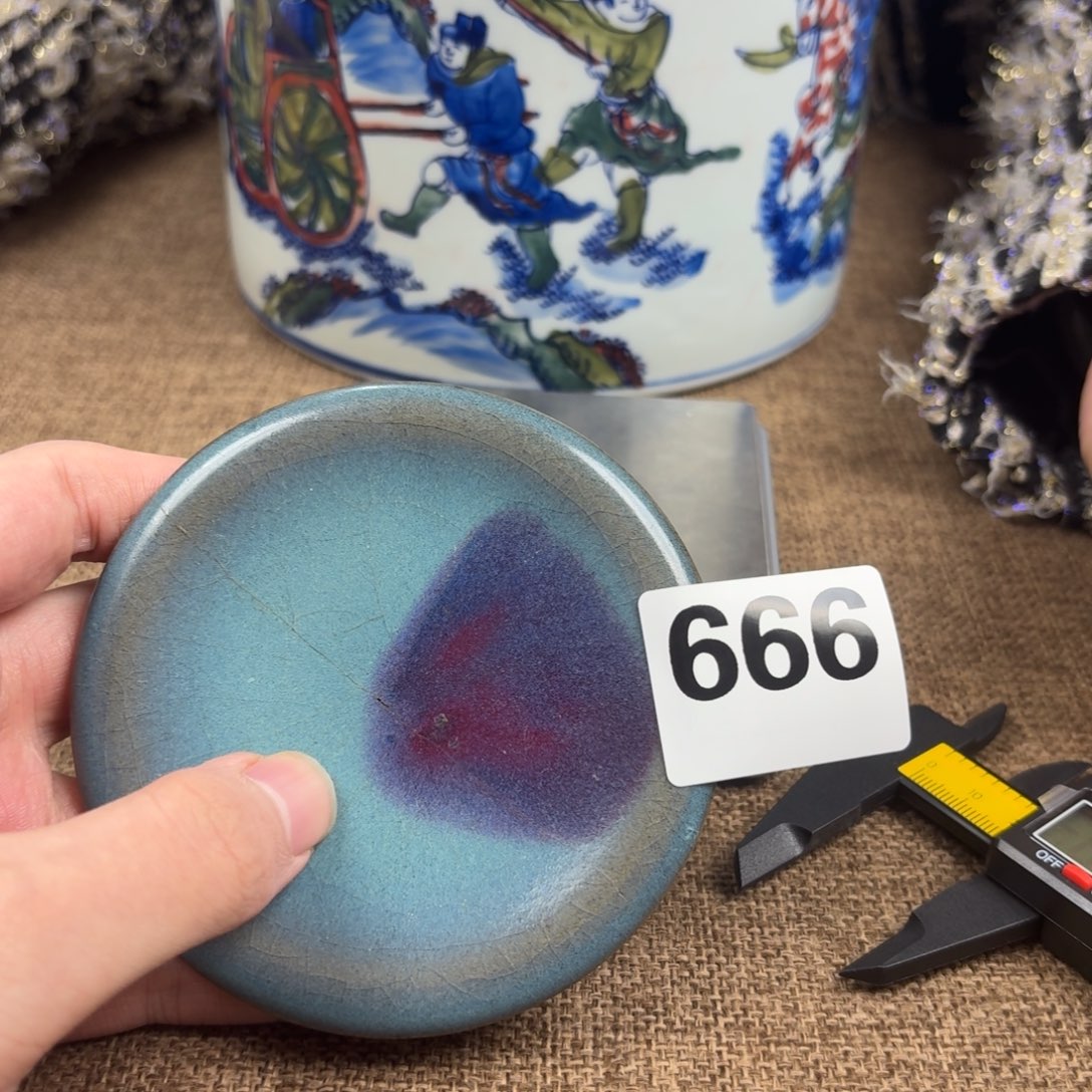 瓷片瓷片正能量8888888888