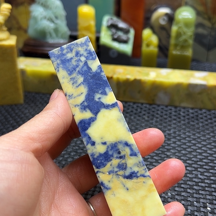 喜***开青田石印章石印章石