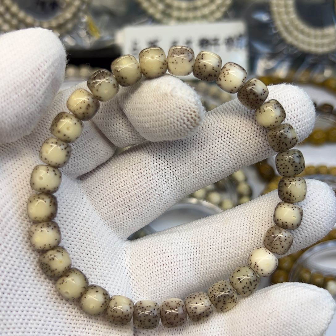 星月菩提手串否**来冰糖小细星8✖️7