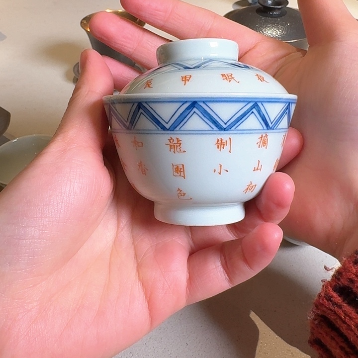 杯瓷器瓷器瓷器瓷器