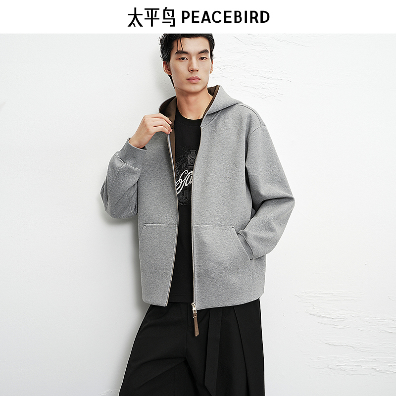 【商场同款】太平鸟男装25冬新款拼接拉链连帽卫衣B1CRF4282