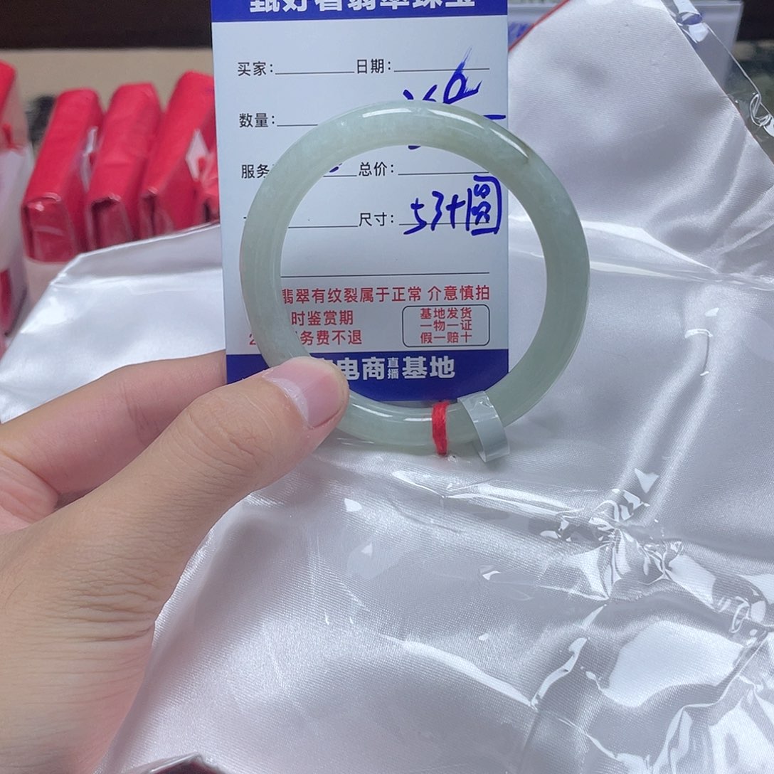 翡翠未镶嵌手镯翡翠手镯19