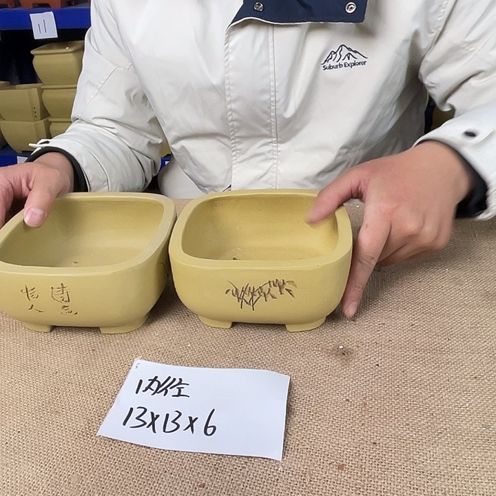 宜兴紫砂花盆闪购链接 