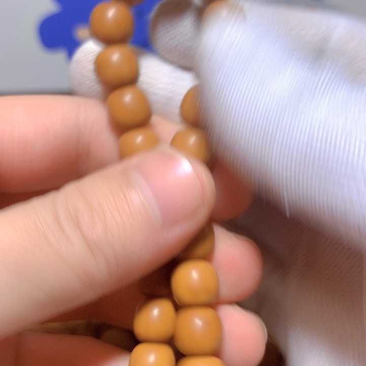 大***七手串/手链核桃老型108