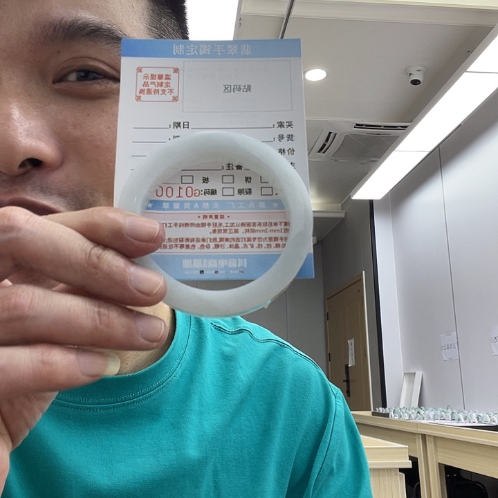 J***.定制翡翠未镶嵌A货翡翠手镯