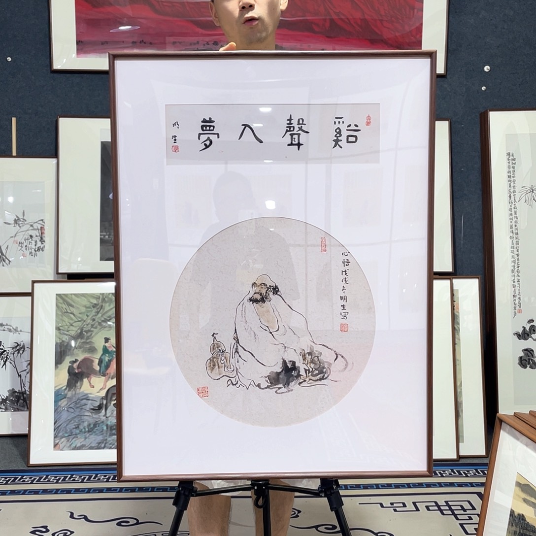 国画手绘画作品带框80/60