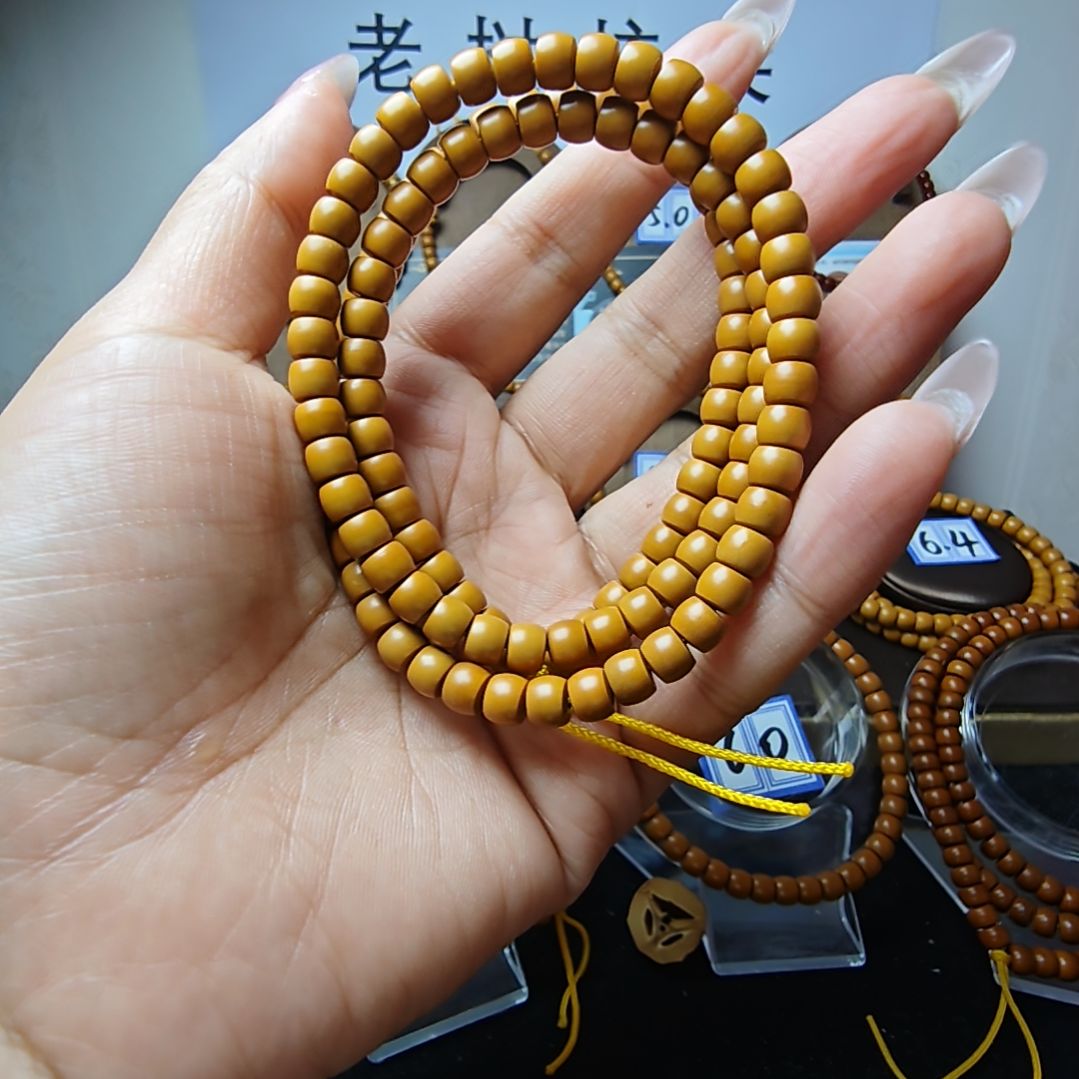 l***u木质类6.2尺寸核尖脖挂