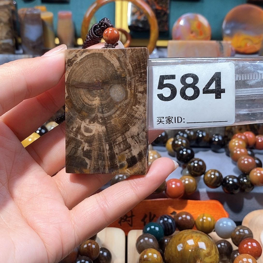 硅化玉天然北票硅化玉牌子未镶嵌天然北票硅化玉牌子