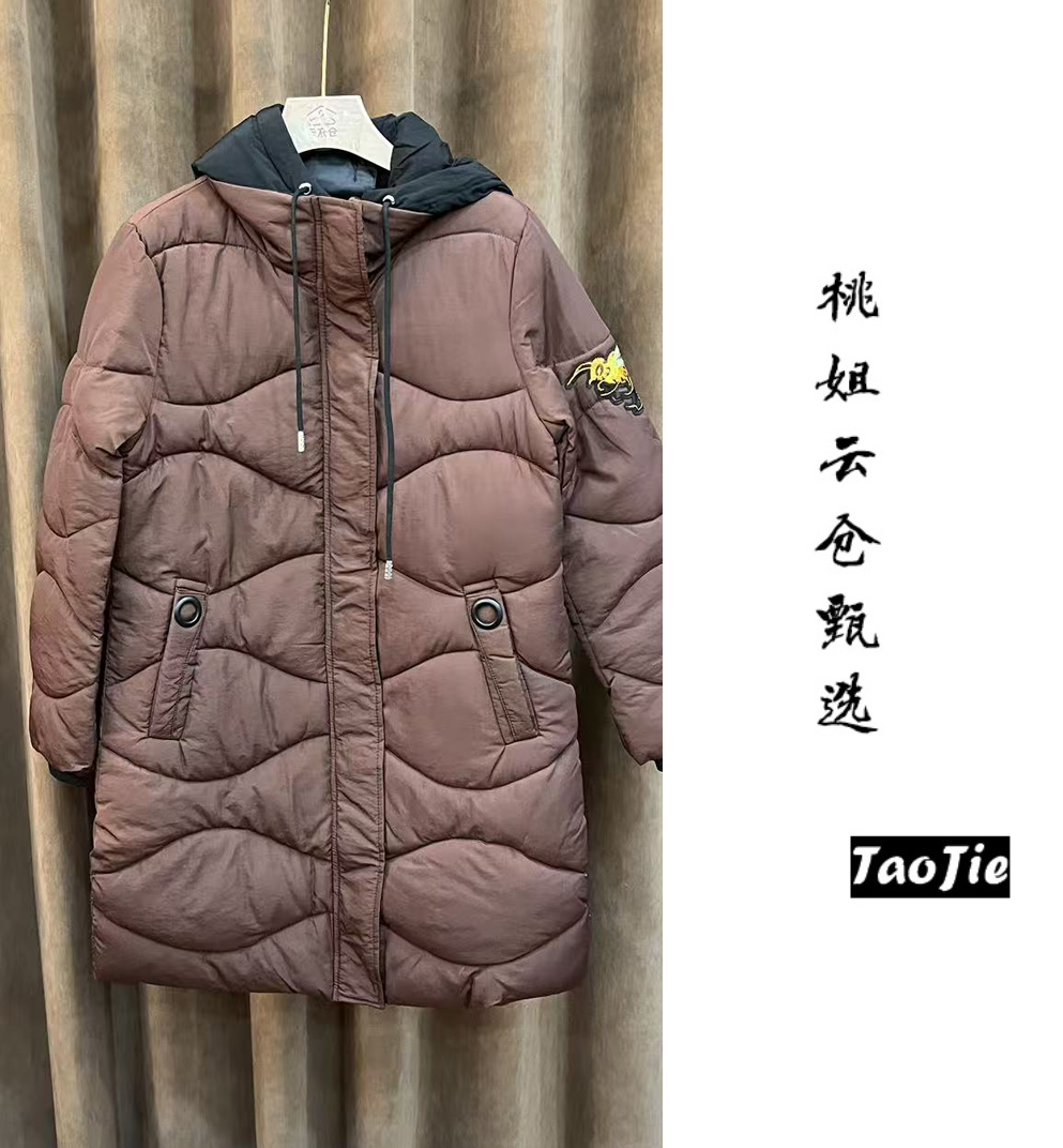 F666秋冬气质百搭时尚棉衣棉服女