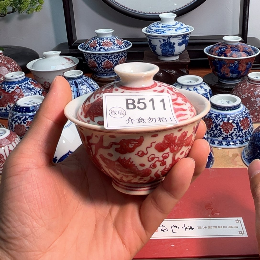 传****6主人杯杯杯杯杯杯杯511