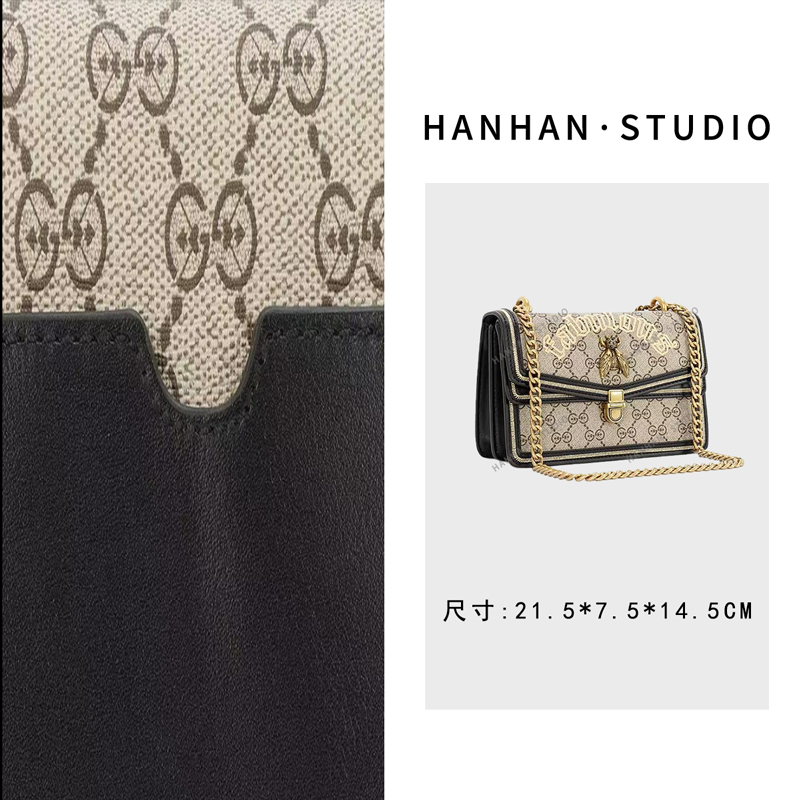 【韩韩甄选】ZT-95052-黑色 轻奢时尚复古气质百搭单肩腋下女包