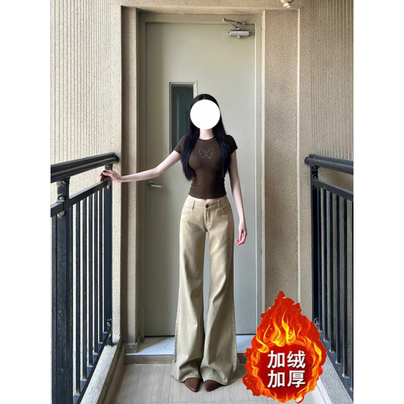 【清仓+运费险】美式复古辣妹慵懒感牛仔裤女冬季显瘦不贴腿微喇裤