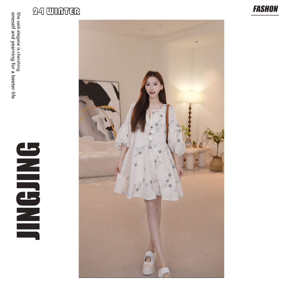 【婧婧】休闲时尚夏季重工刺绣出游度假连衣裙流苏娃娃裙女28Y043