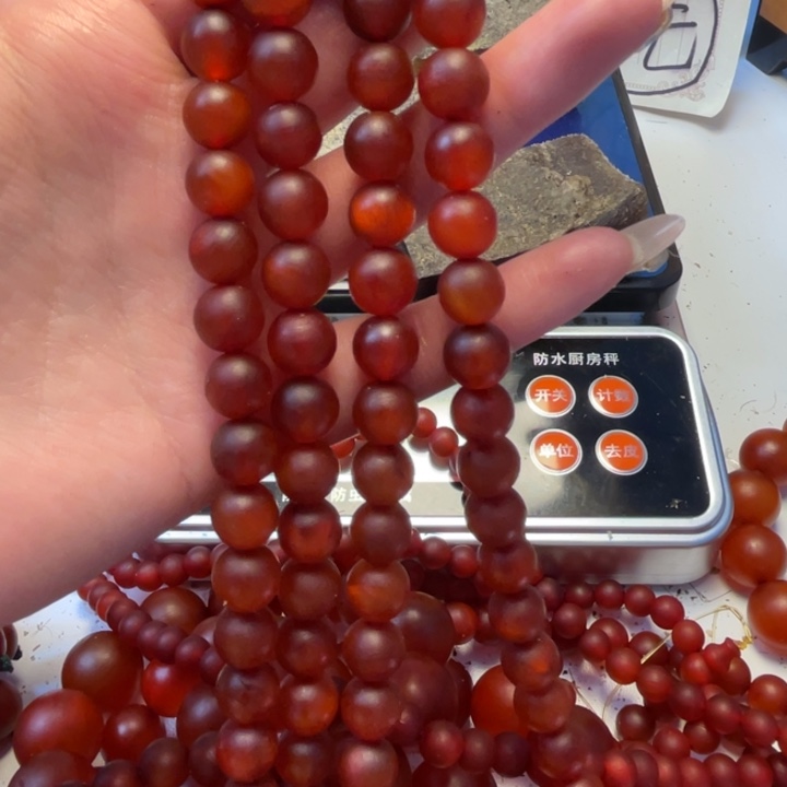 o*o啊1.0啊啊啊啊啊