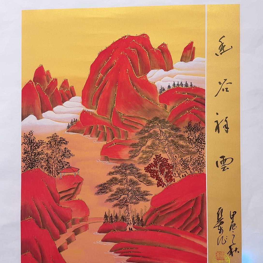 国画多次参加国内外大型