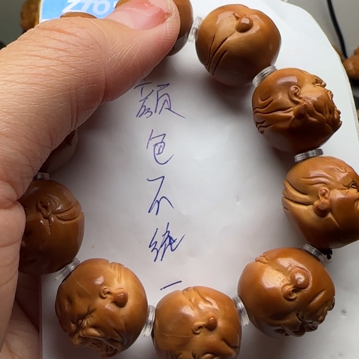 橄榄核手串/手链福利待遇