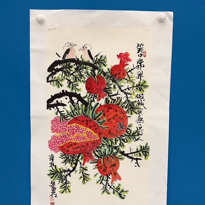 国画国画作品展！