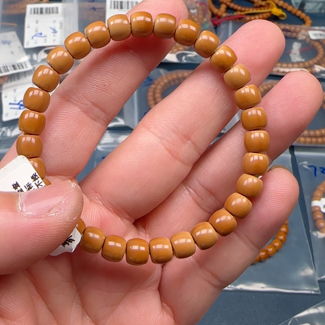 橄榄核手串核尖极限弧尺寸7.3老挝带三花福利