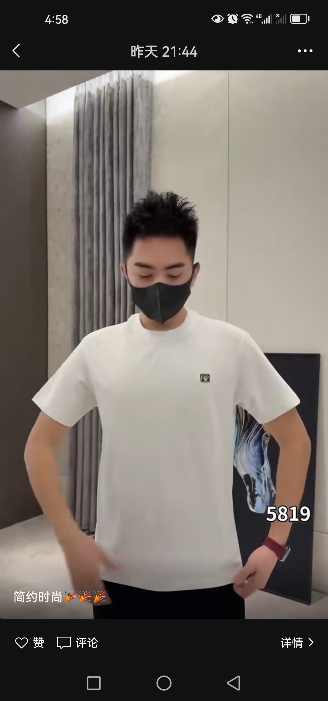 精品棉短袖，wifi图标，时尚潮流，质量杠杠