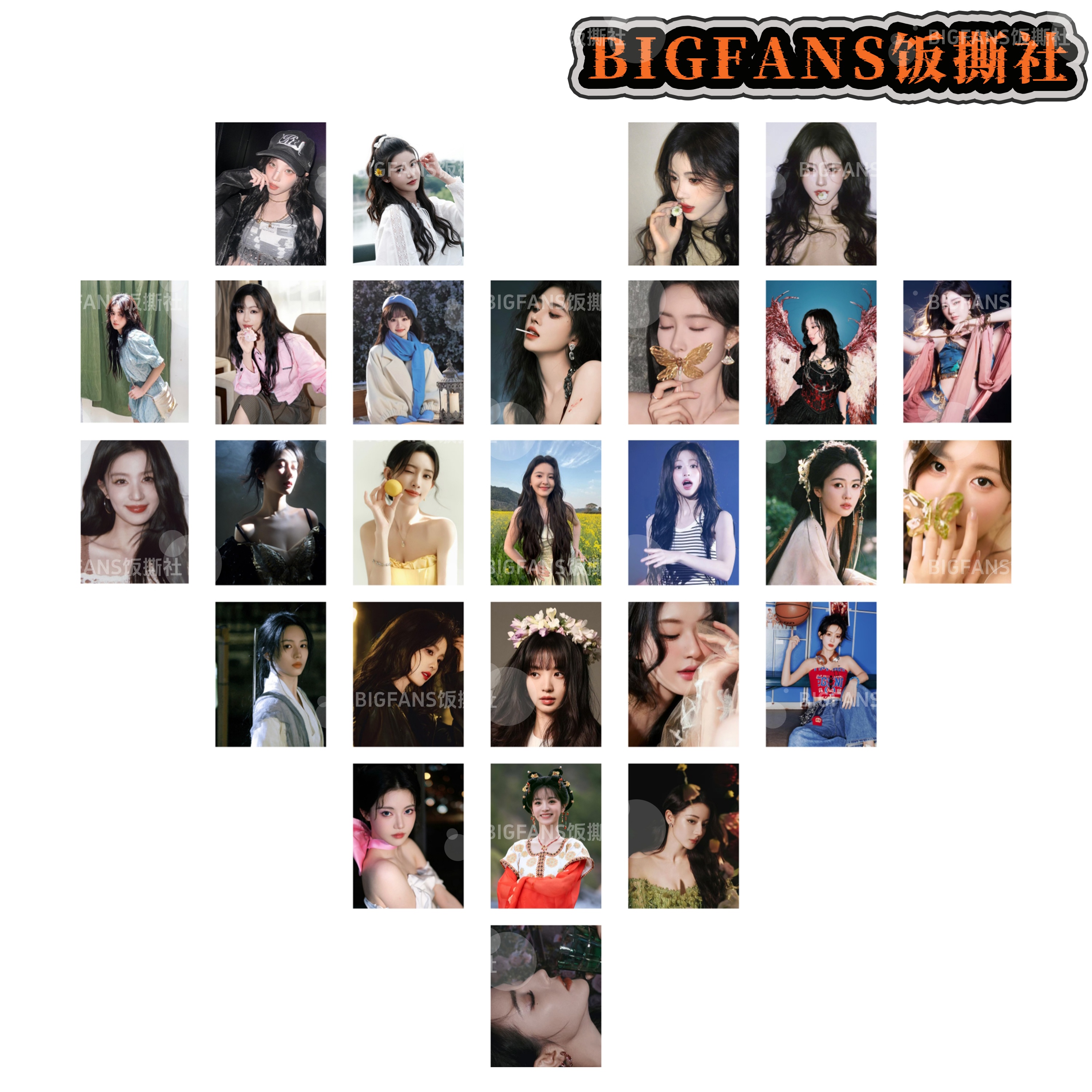【新店福利】混池对对碰/男女星撕拉片/拍立得撕拉片
