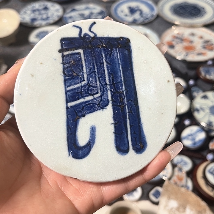 瓷片瓷片茶托喝茶非常不错