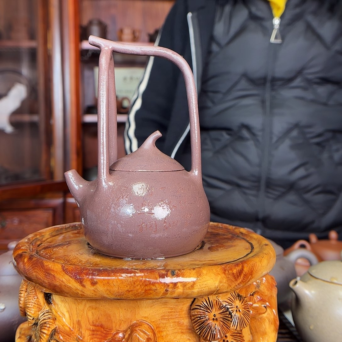 紫砂茶壶范永华老师