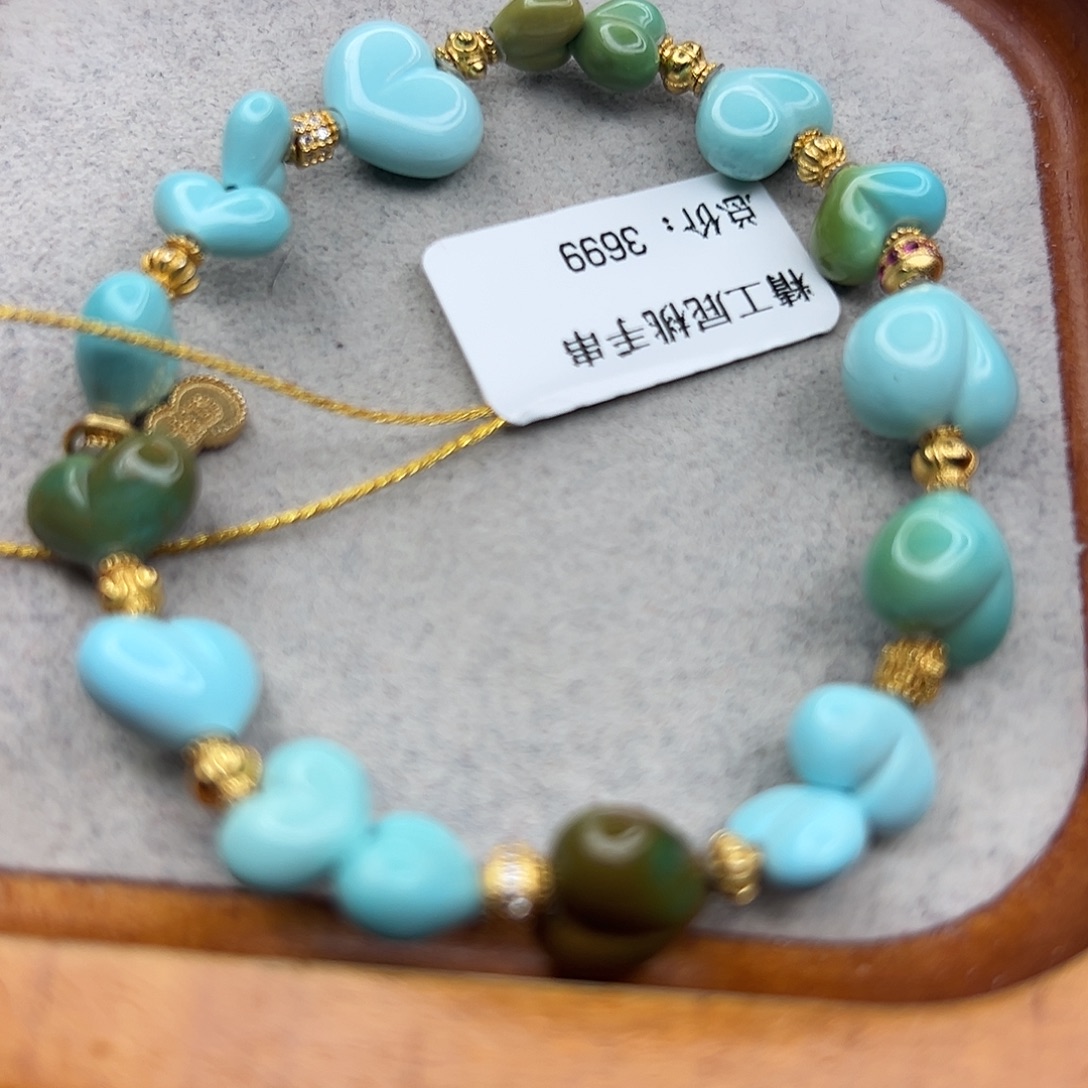 绿松石未镶嵌珠宝半成品