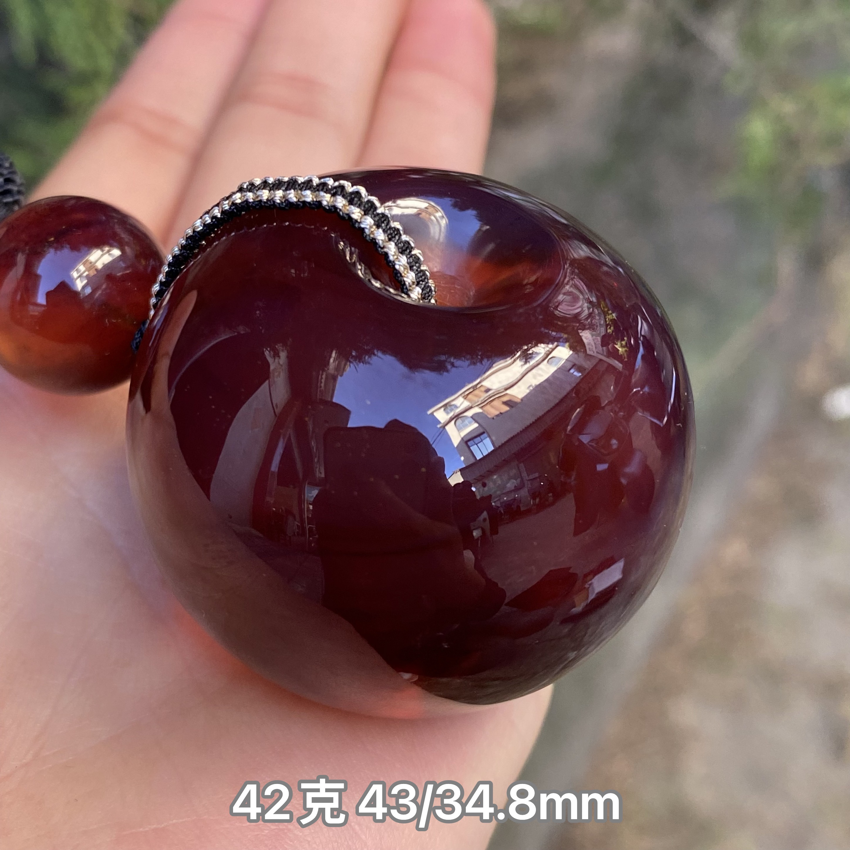 【小伊琥珀】42克棕红面包圈墩子