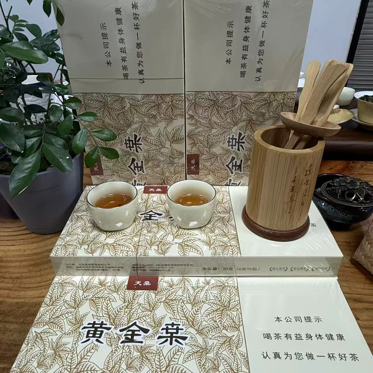 XS 五条装 天夜 大红袍茶饮料