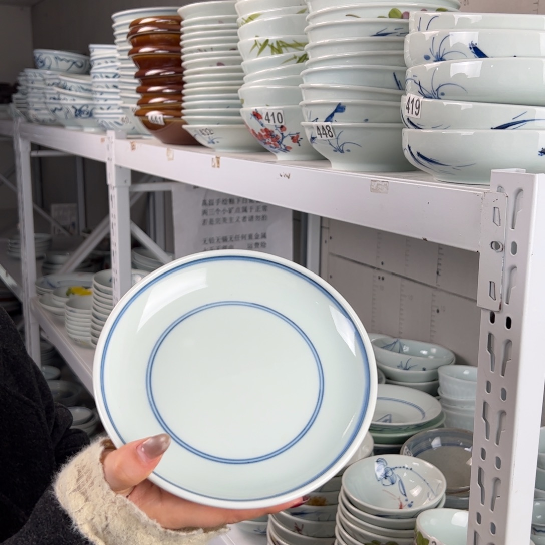 微瑕福利双线7寸月光盘（单只装）